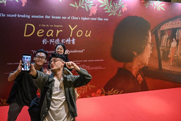How "Dear You," a Chinese film shot in dialect, is finding a global audience